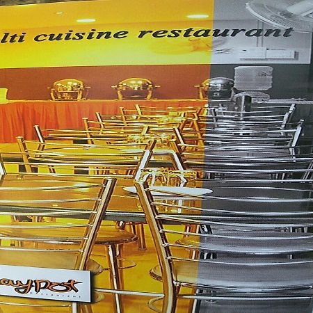 Hotel J Maariot Ероде Екстер'єр фото